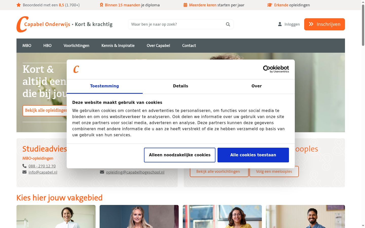 Screenshot of the consent banner shown before any interaction