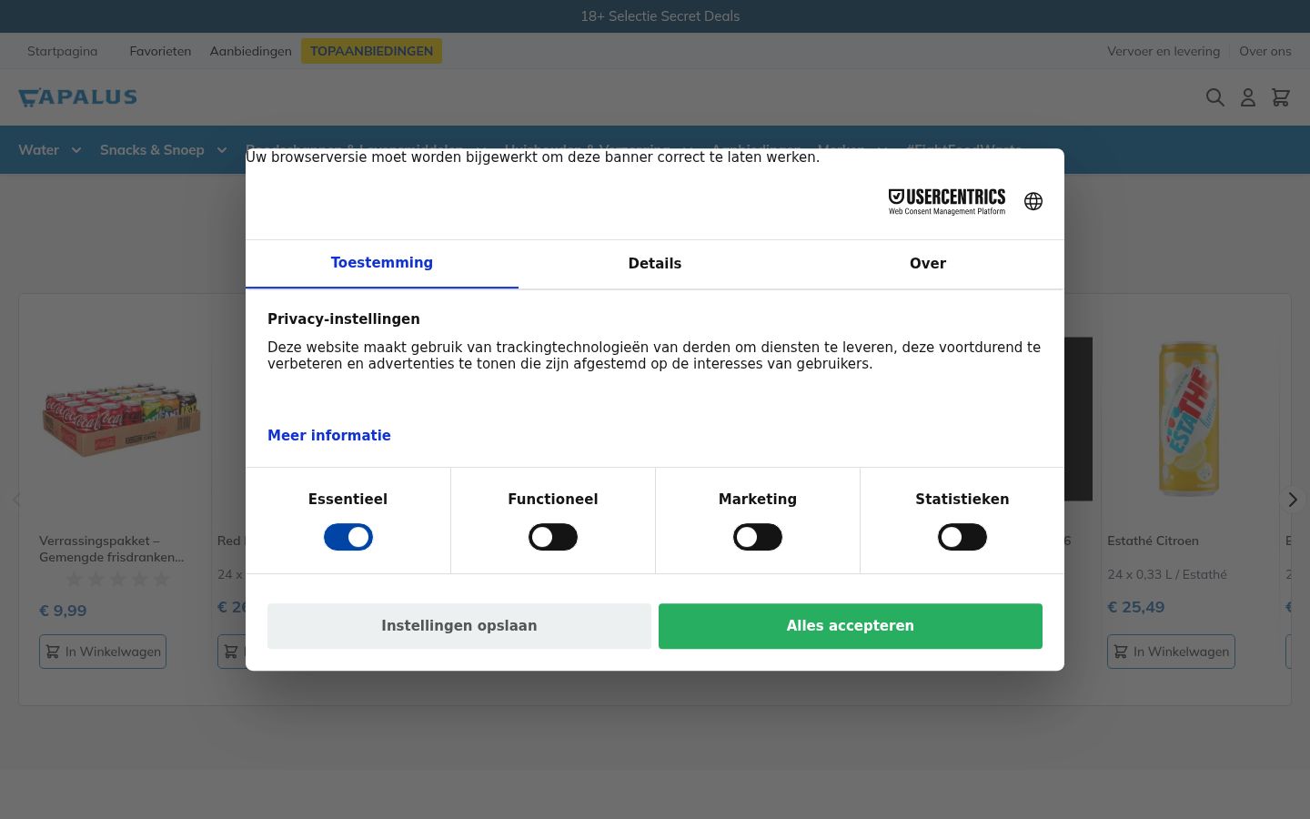 Screenshot of the consent banner shown before any interaction