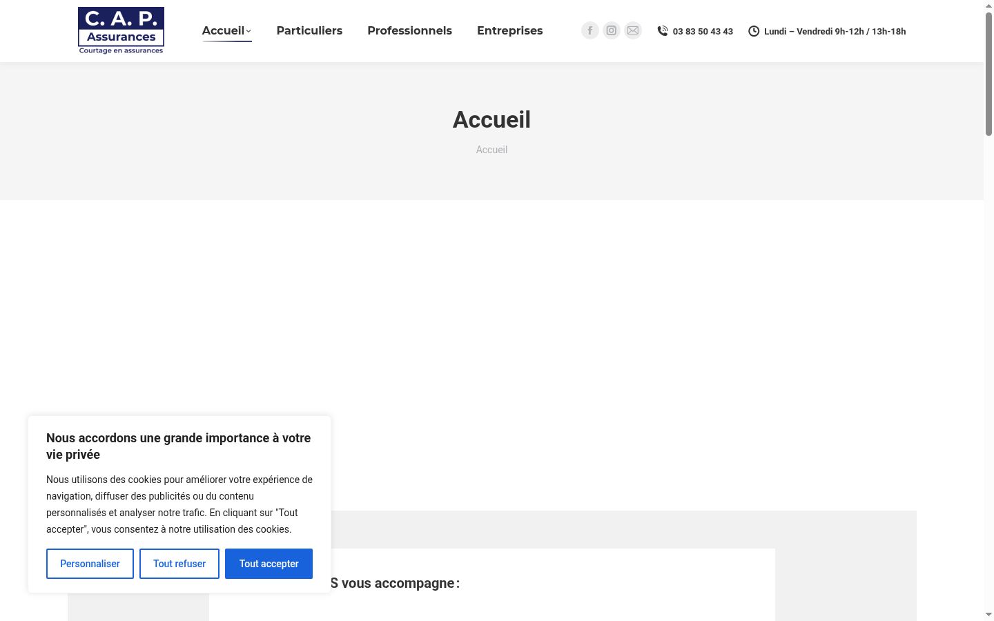Screenshot του banner συγκατάθεσης που εμφανίστηκε πριν από οποιαδήποτε αλληλεπίδραση