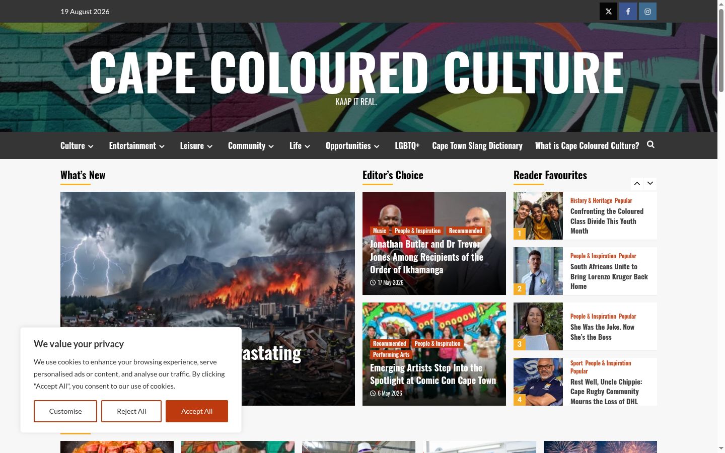 Screenshot tal-banner tal-kunsens muri qabel kwalunkwe interazzjoni