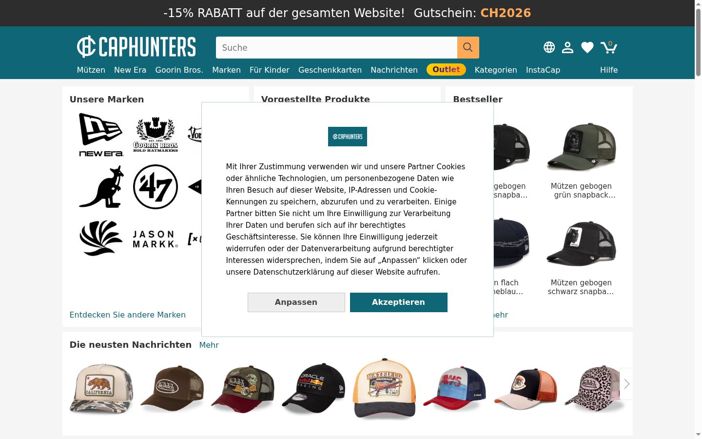 Screenshot of the consent banner shown before any interaction