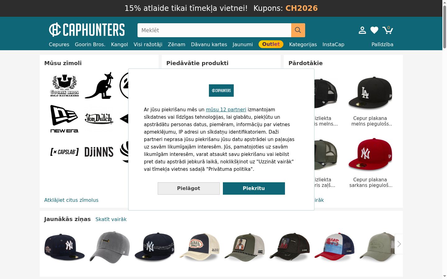 Screenshot of the consent banner shown before any interaction