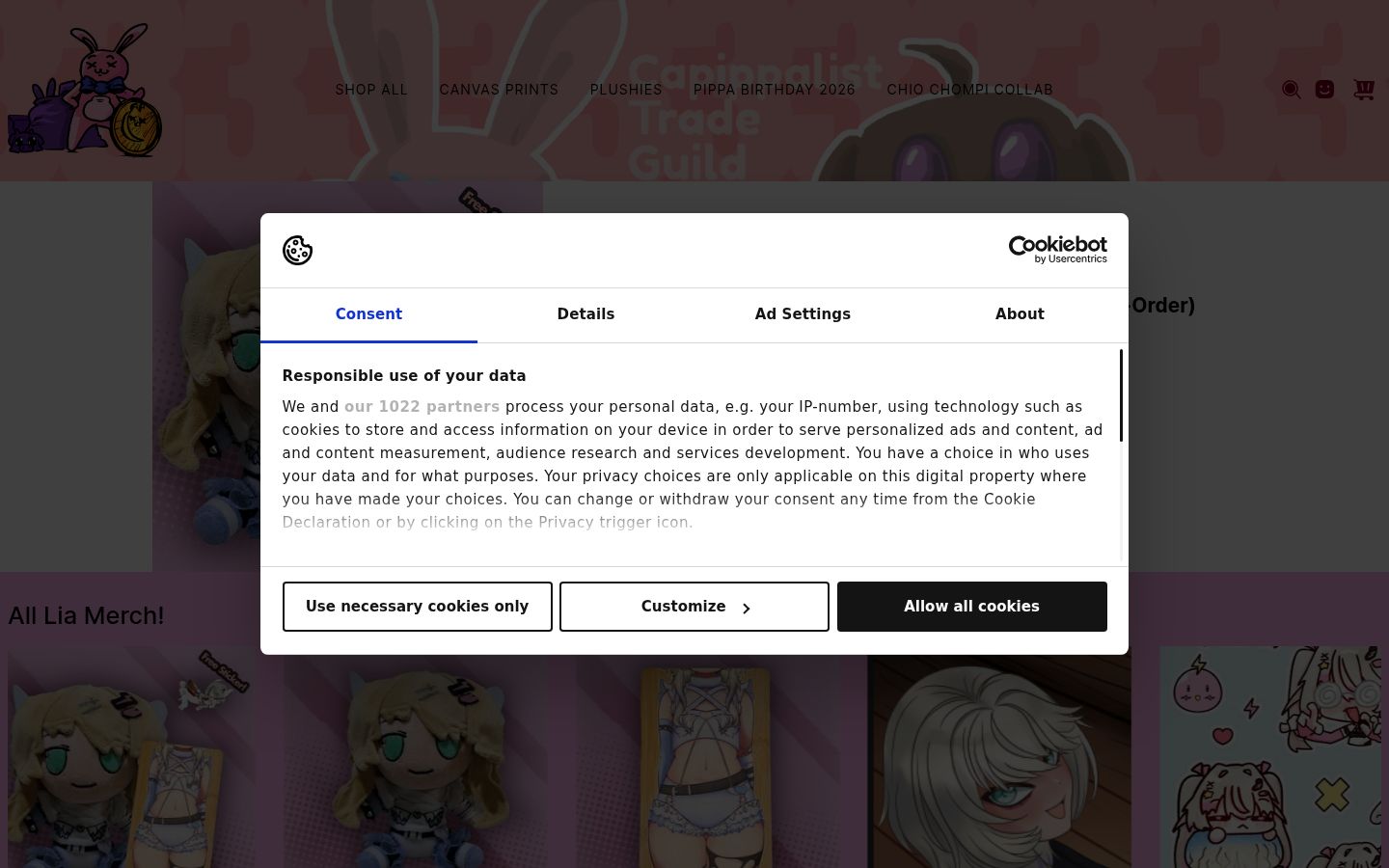 Screenshot του banner συγκατάθεσης που εμφανίστηκε πριν από οποιαδήποτε αλληλεπίδραση