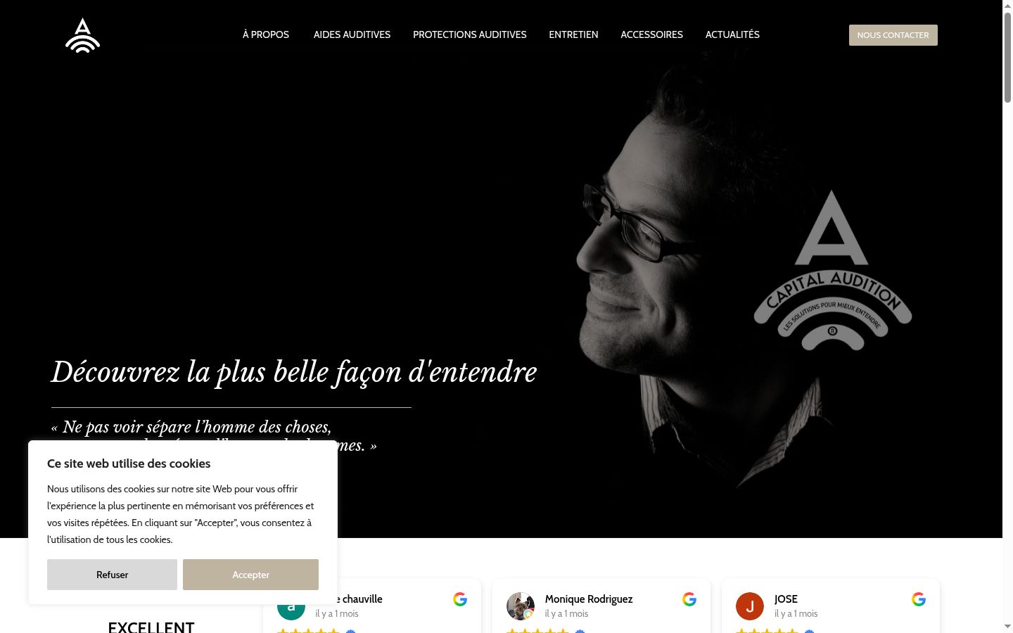 Screenshot του banner συγκατάθεσης που εμφανίστηκε πριν από οποιαδήποτε αλληλεπίδραση