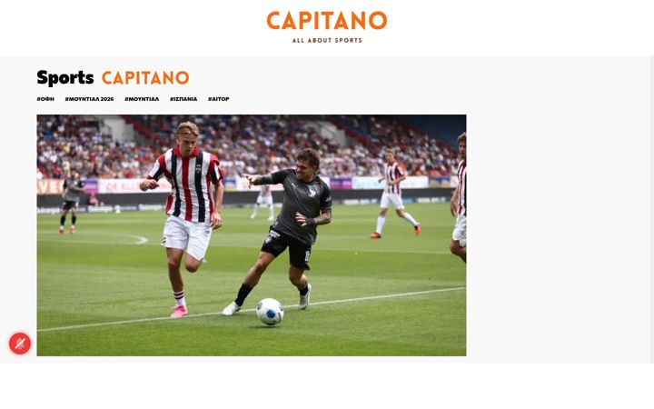Screenshot of capitano.gr