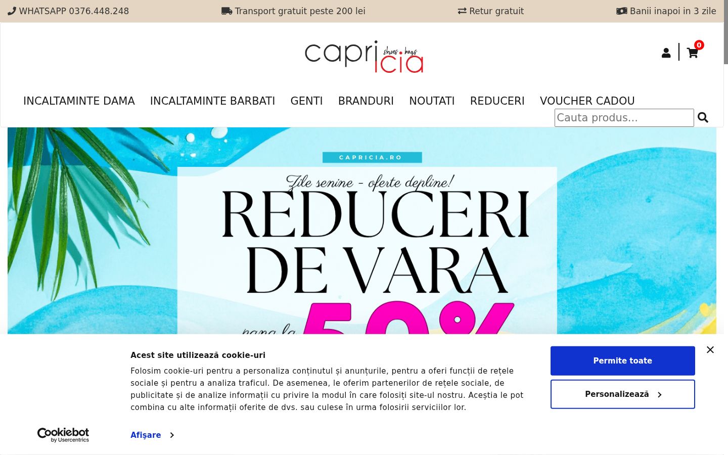 Screenshot of the consent banner shown before any interaction