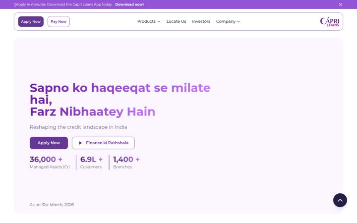 Screenshot of capriglobal.in