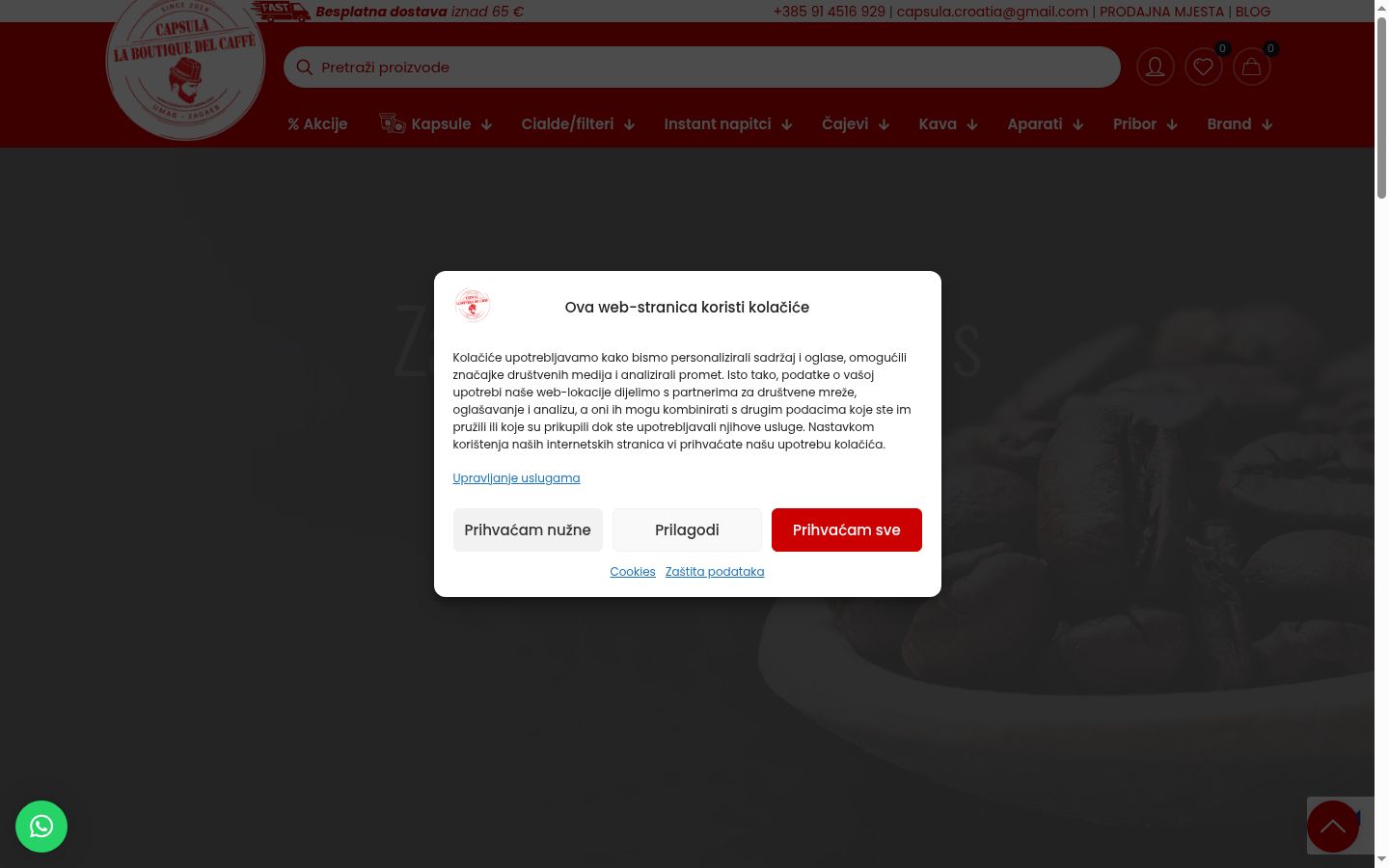 Screenshot des Einwilligungsbanners vor jeglicher Interaktion
