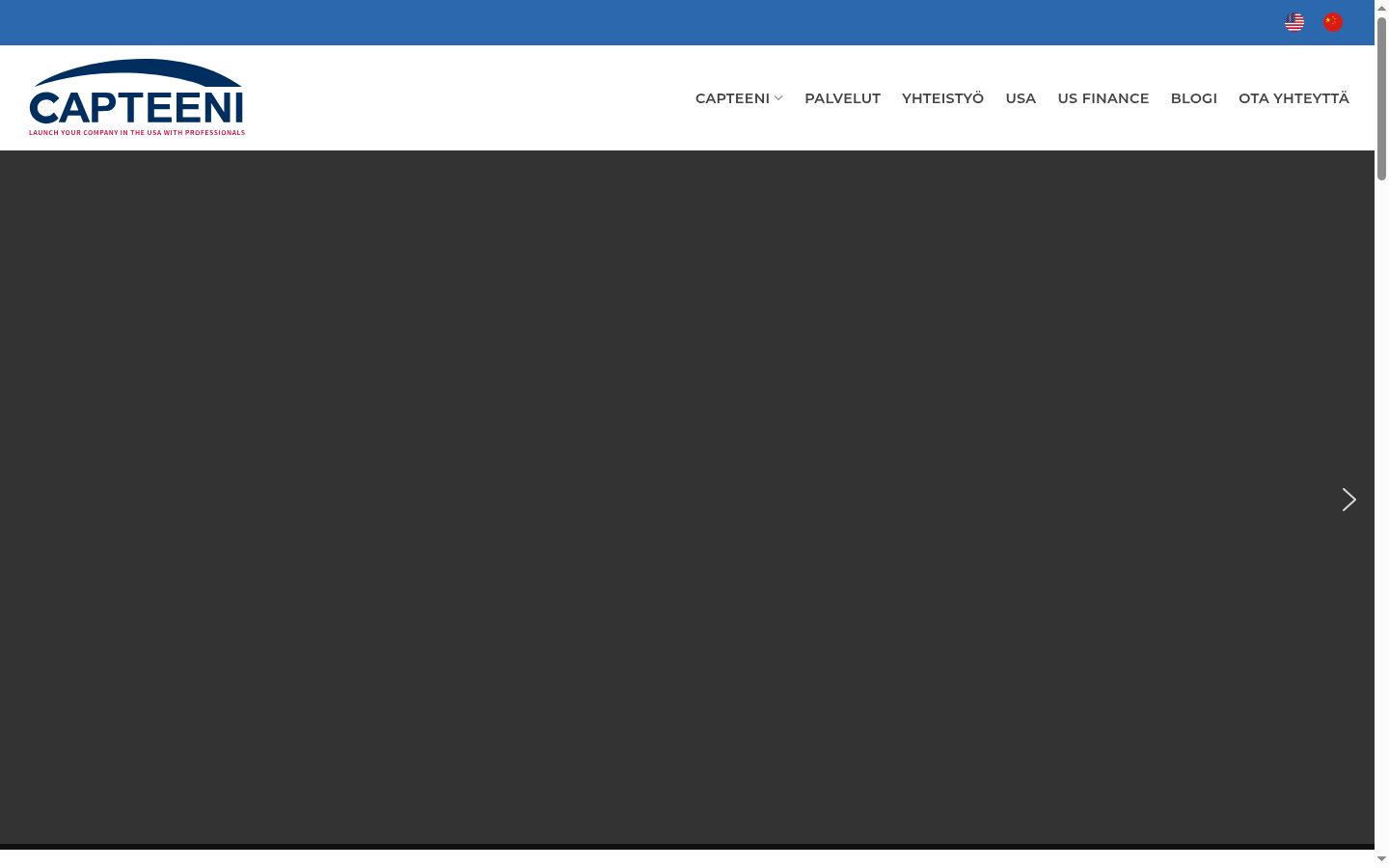 Screenshot des Einwilligungsbanners vor jeglicher Interaktion