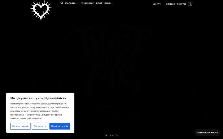 Screenshot of captheuni.com