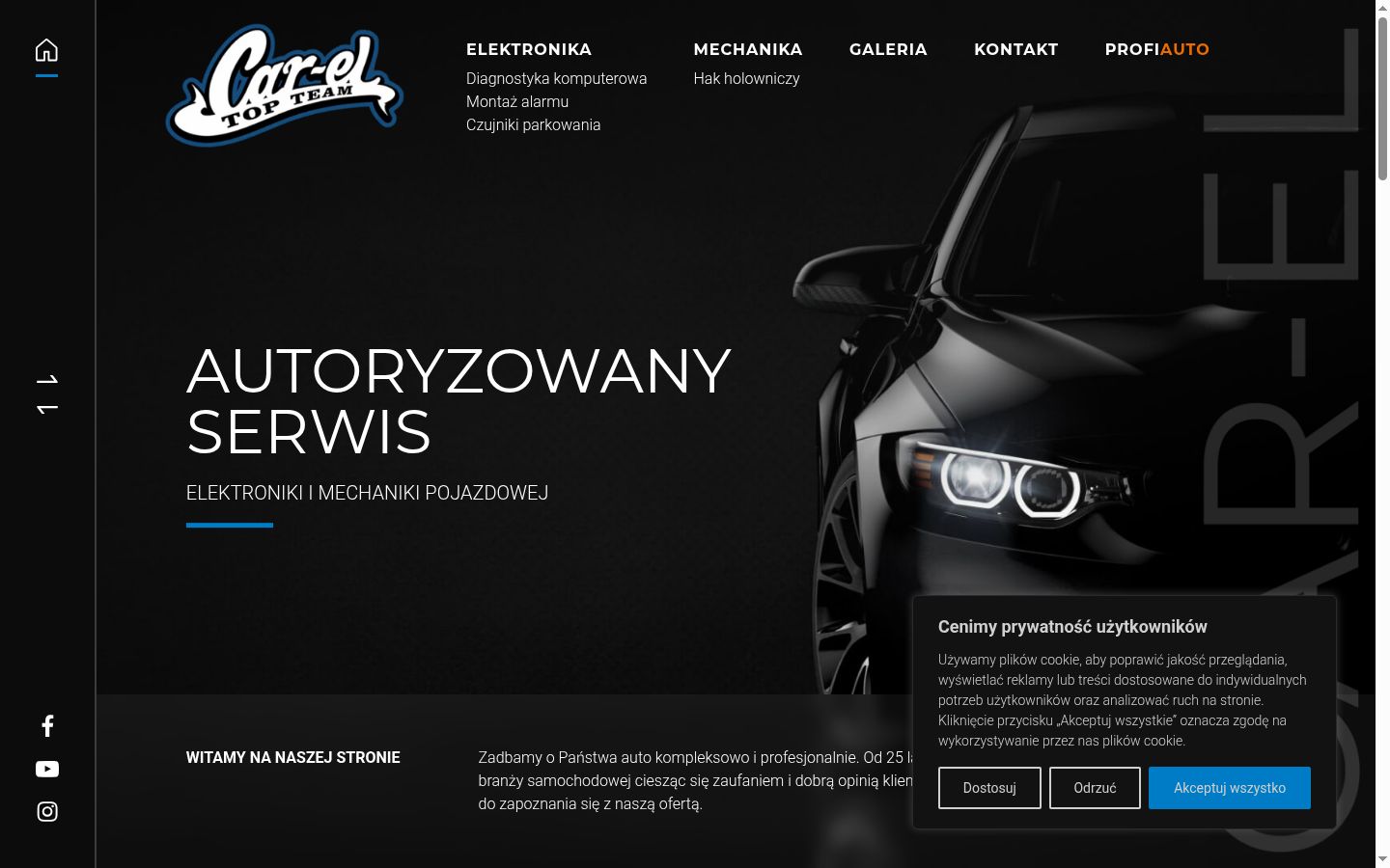 Screenshot des Einwilligungsbanners vor jeglicher Interaktion
