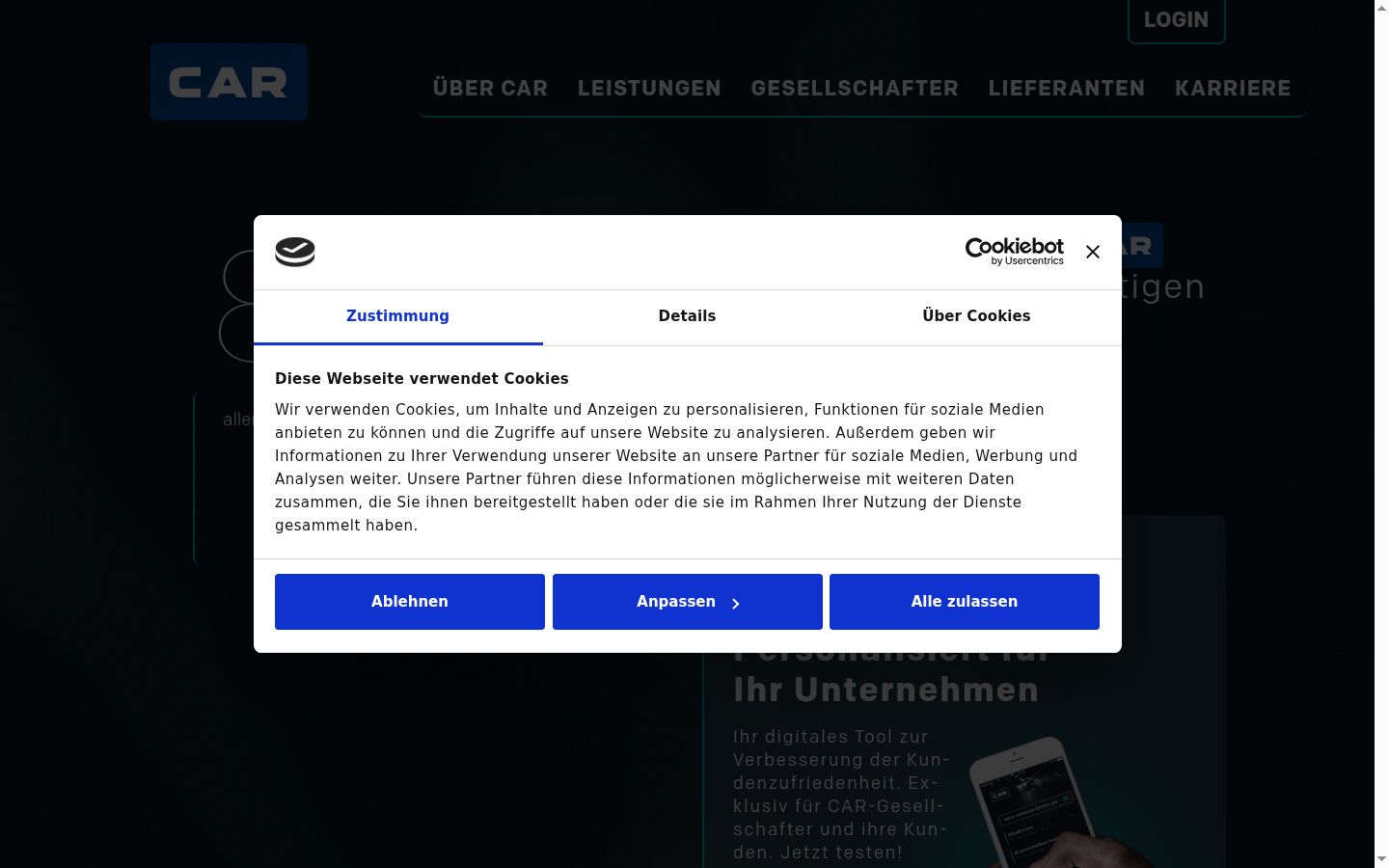 Screenshot του banner συγκατάθεσης που εμφανίστηκε πριν από οποιαδήποτε αλληλεπίδραση