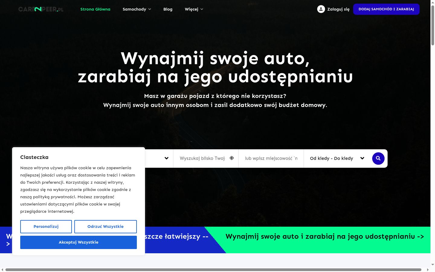 Sutikimo reklamjuostės, rodytos prieš bet kokią sąveiką, ekrano kopija