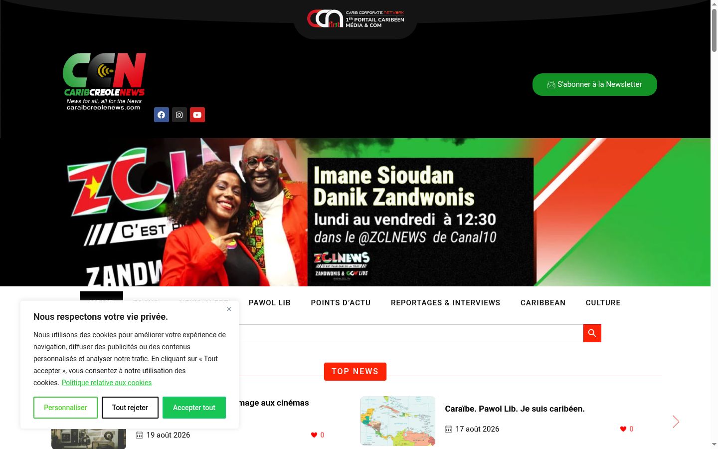 Screenshot van de toestemmingsbanner zoals getoond vóór enige interactie