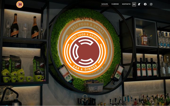 Screenshot of caramellorestaurant.com