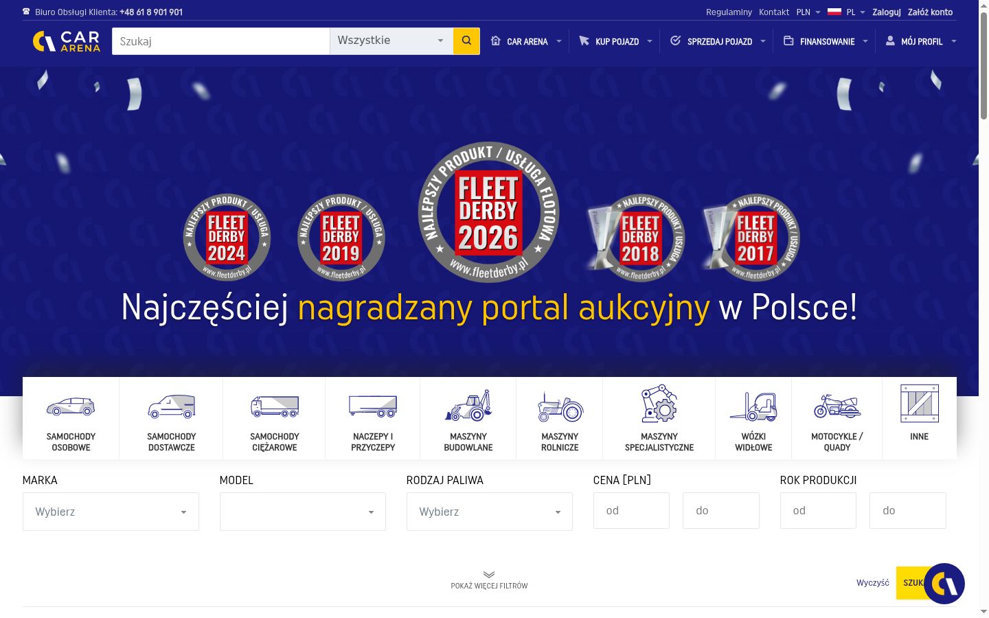 Snímek obrazovky baneru souhlasu zobrazeného před jakoukoli interakcí
