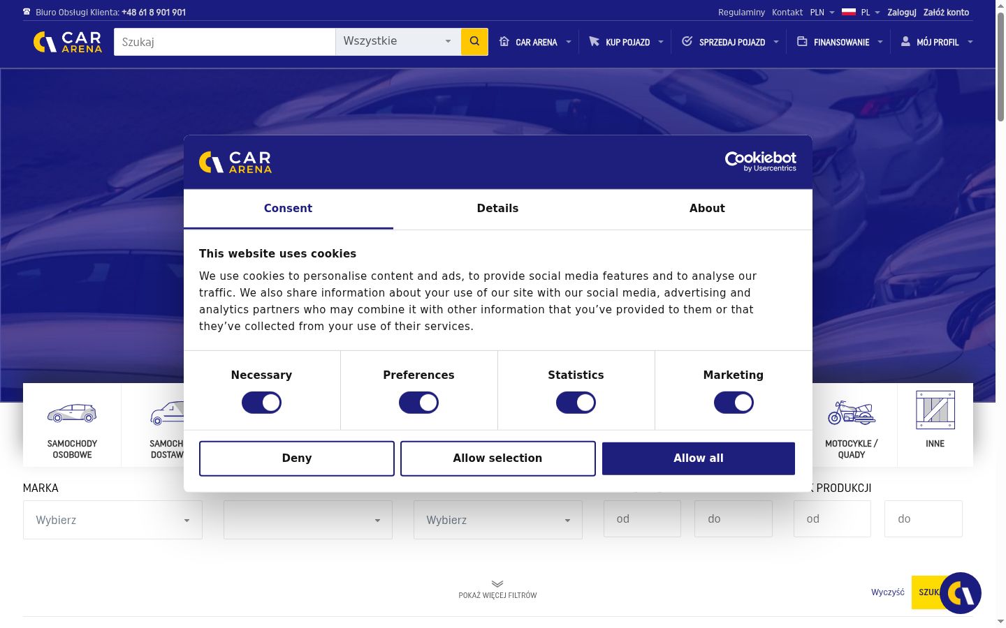Screenshot del banner di consenso mostrato prima di qualsiasi interazione