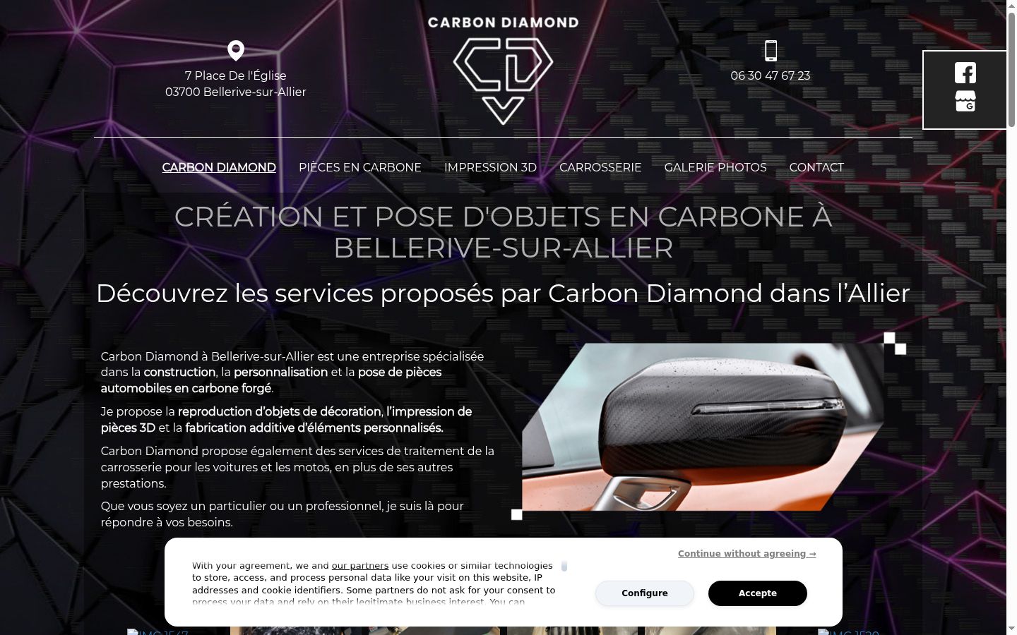 Screenshot of the consent banner shown before any interaction