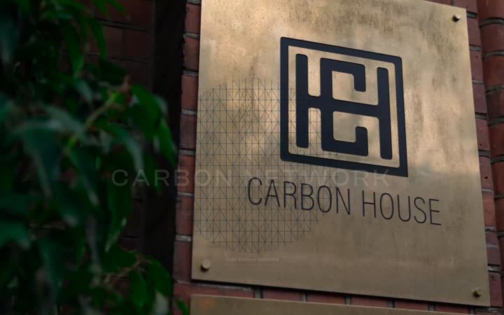 Screenshot di carbon-network.com