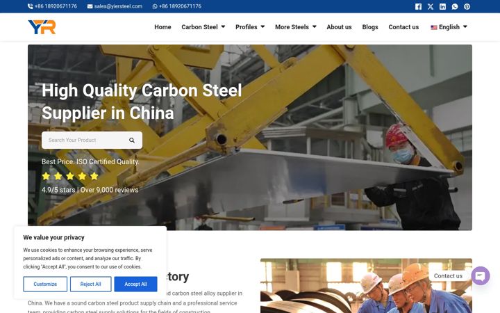 Screenshot of carbon-steel.co