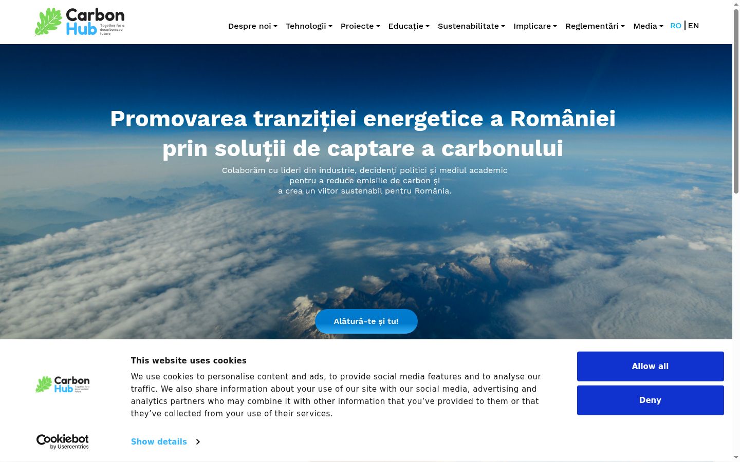 Screenshot del banner di consenso mostrato prima di qualsiasi interazione