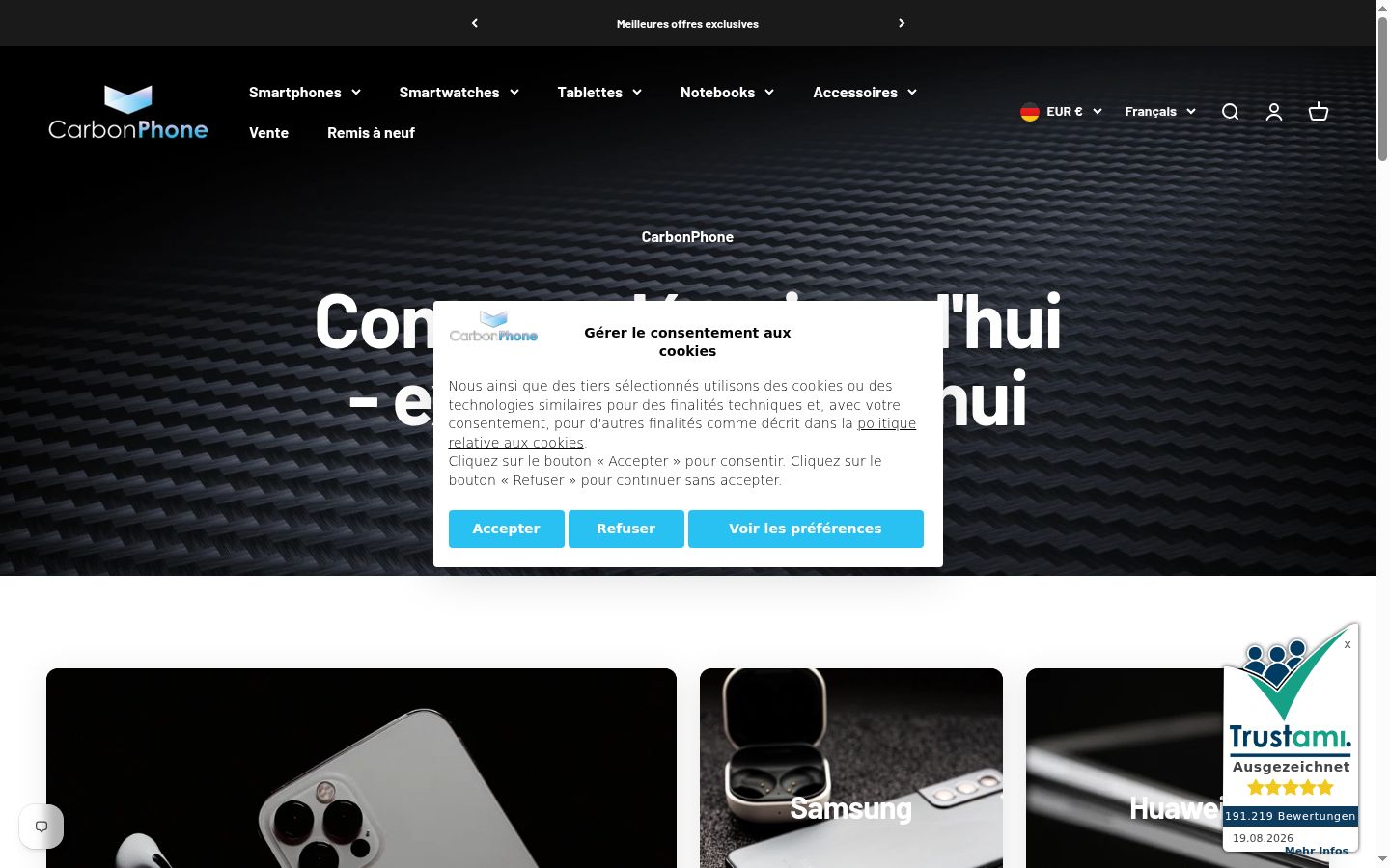 Screenshot of the consent banner shown before any interaction