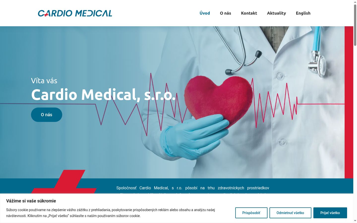 Екранна снимка на банера за съгласие, показан преди каквото и да е взаимодействие