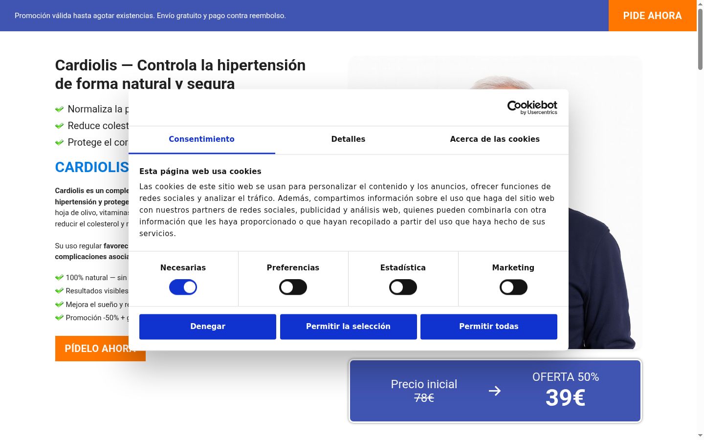Screenshot del banner di consenso mostrato prima di qualsiasi interazione