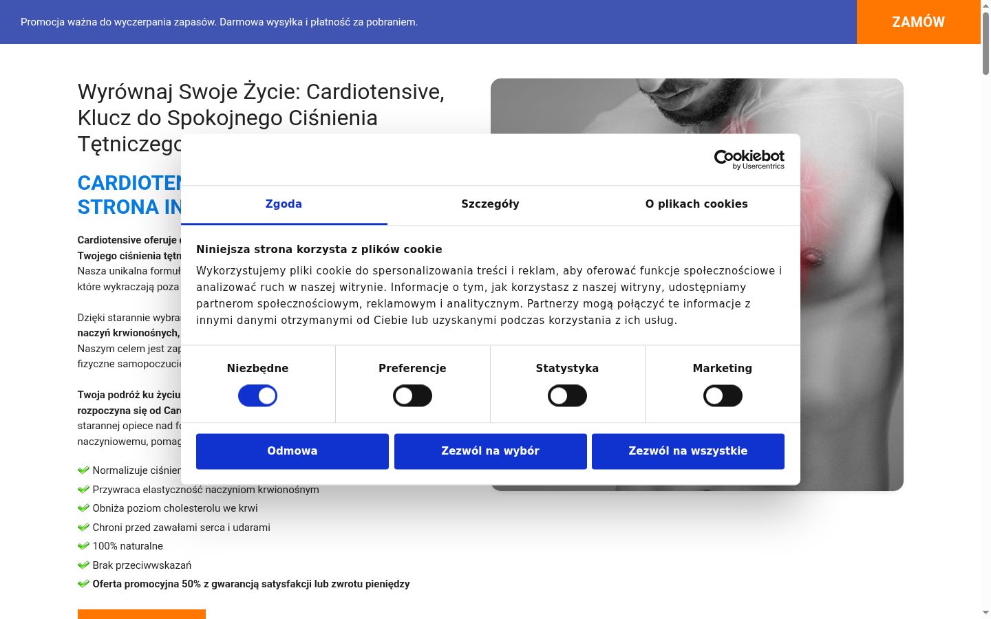 Képernyőkép a bármilyen interakció előtt megjelenő hozzájárulási bannerről