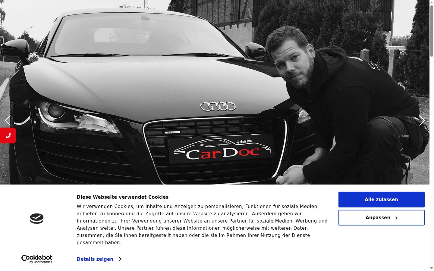 Screenshot του banner συγκατάθεσης που εμφανίστηκε πριν από οποιαδήποτε αλληλεπίδραση