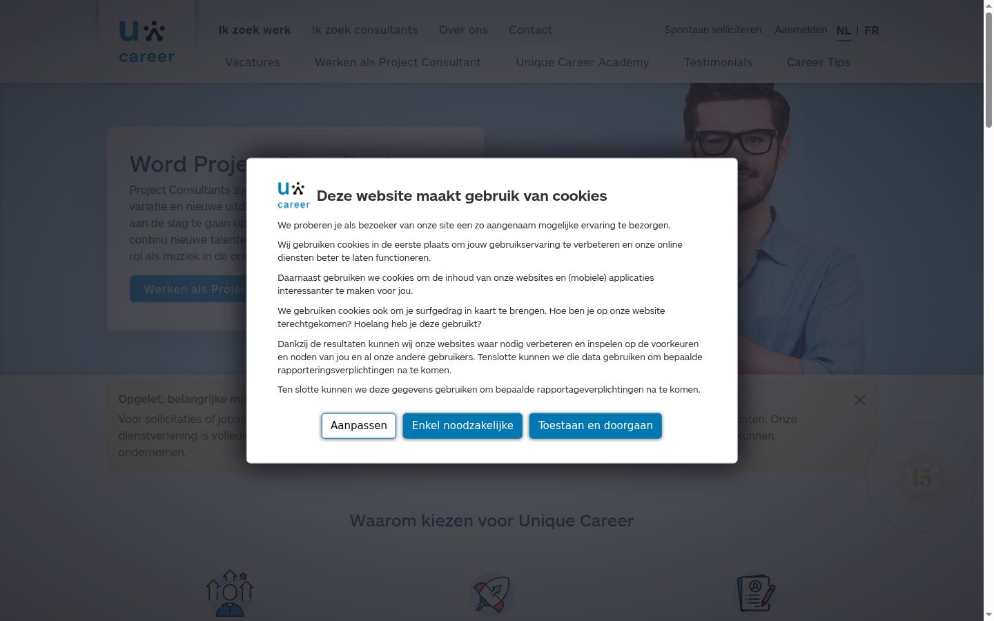 Screenshot of the consent banner shown before any interaction