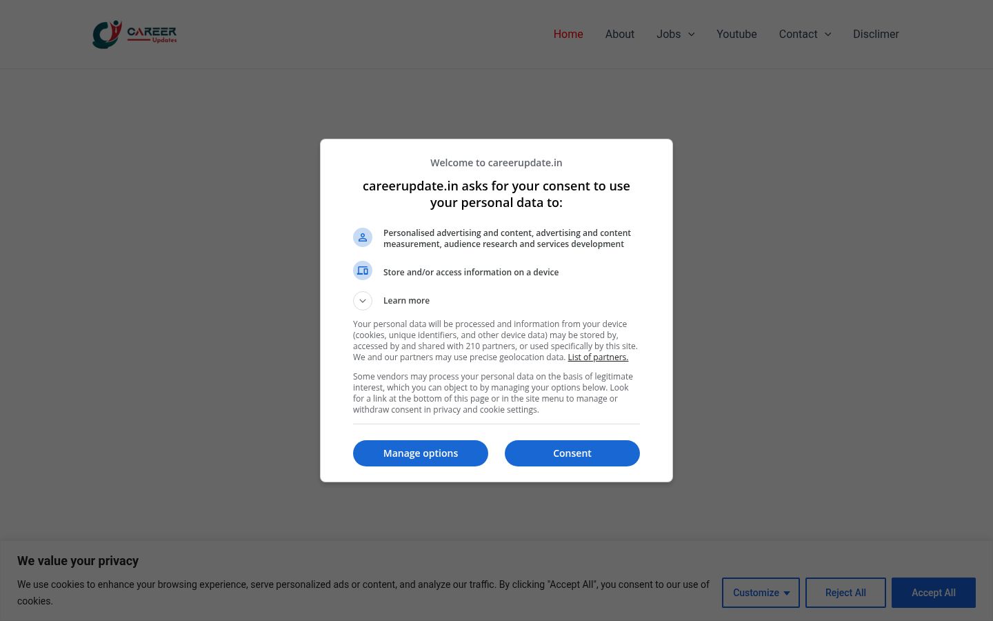 Capture d'écran de la bannière de consentement affichée avant toute interaction