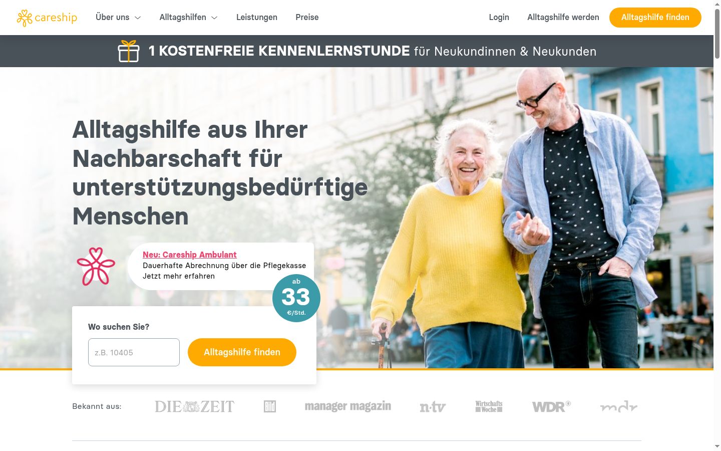 Skärmbild av samtyckesbannern som visades före någon interaktion