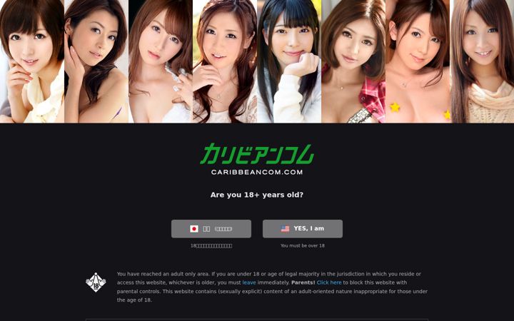 Screenshot of caribbeancom.com