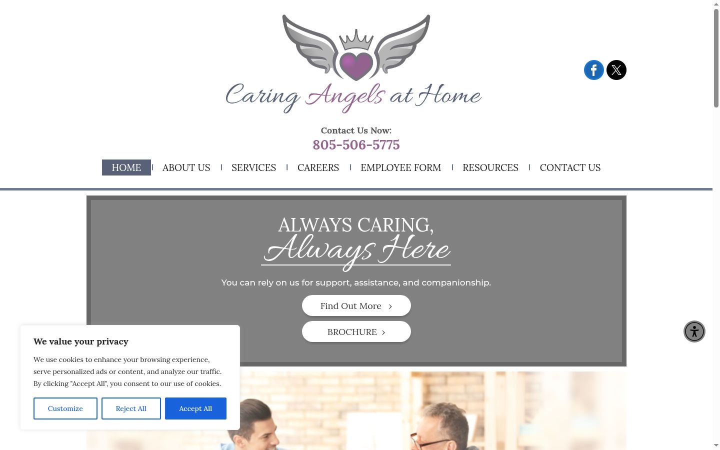 Screenshot of the consent banner shown before any interaction