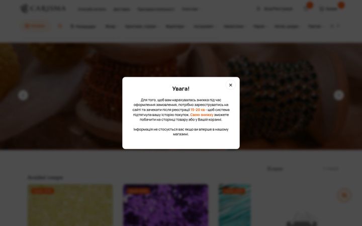 Screenshot of carisma.ua