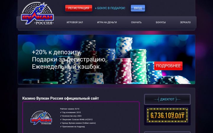 Skærmbillede af caritas-russia.ru