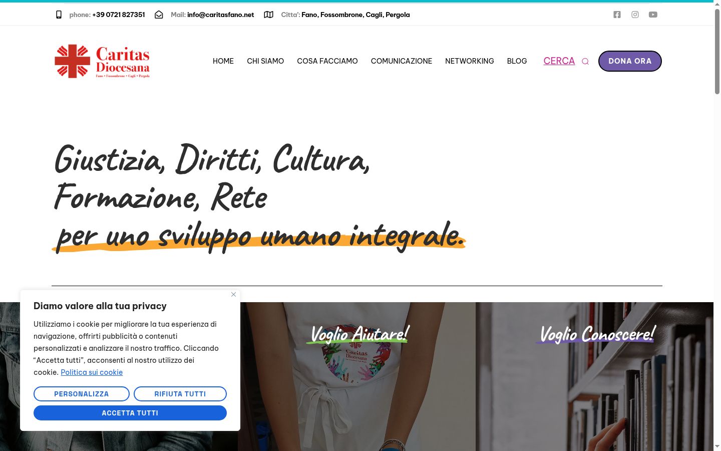 Screenshot του banner συγκατάθεσης που εμφανίστηκε πριν από οποιαδήποτε αλληλεπίδραση