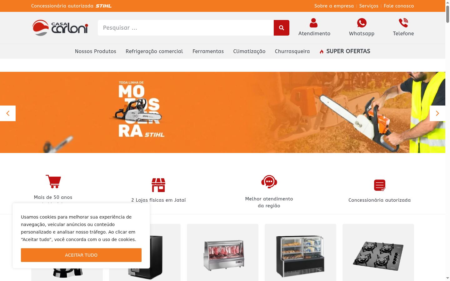Screenshot του banner συγκατάθεσης που εμφανίστηκε πριν από οποιαδήποτε αλληλεπίδραση