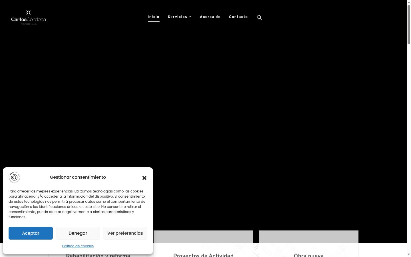 Screenshot του banner συγκατάθεσης που εμφανίστηκε πριν από οποιαδήποτε αλληλεπίδραση