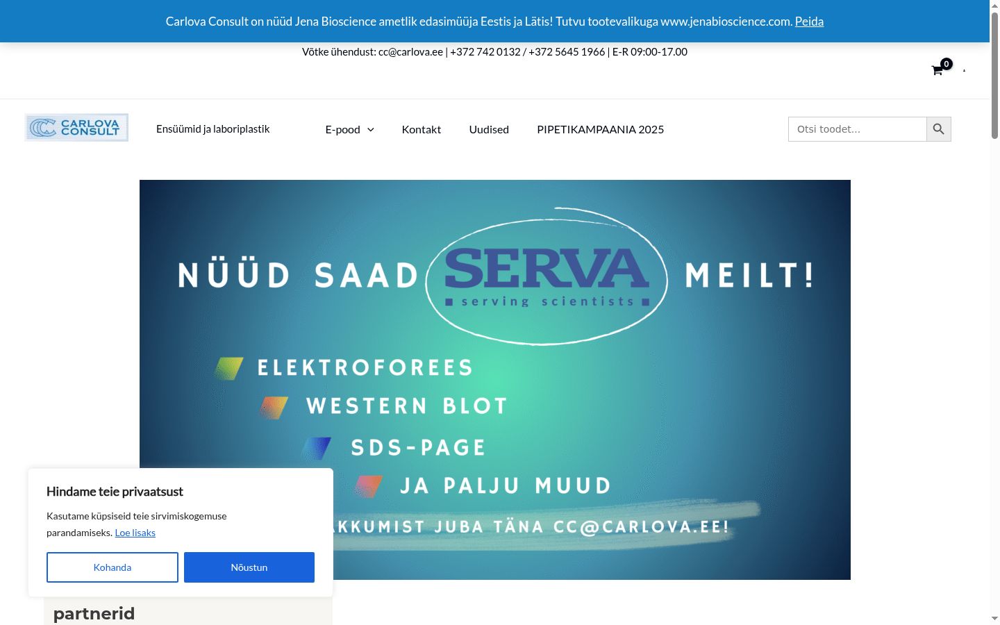 Screenshot des Einwilligungsbanners vor jeglicher Interaktion