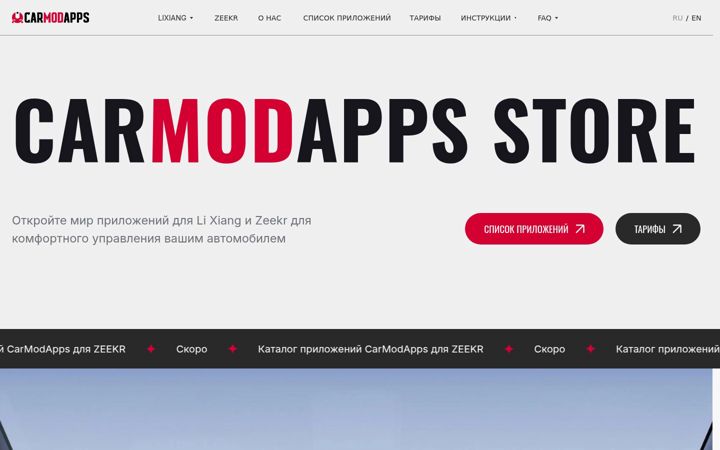 Snímek obrazovky carmodapps.com