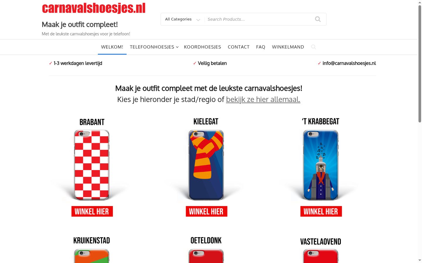 Zrzut ekranu banera zgody wyświetlanego przed jakąkolwiek interakcją