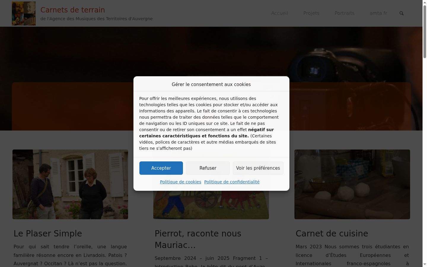 Screenshot of the consent banner shown before any interaction