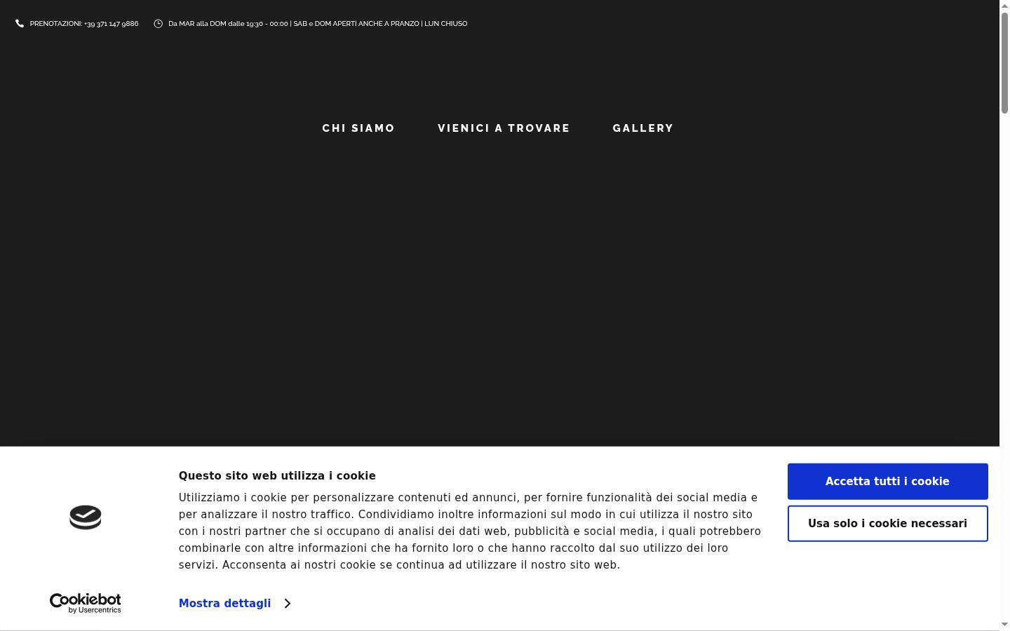 Screenshot του banner συγκατάθεσης που εμφανίστηκε πριν από οποιαδήποτε αλληλεπίδραση