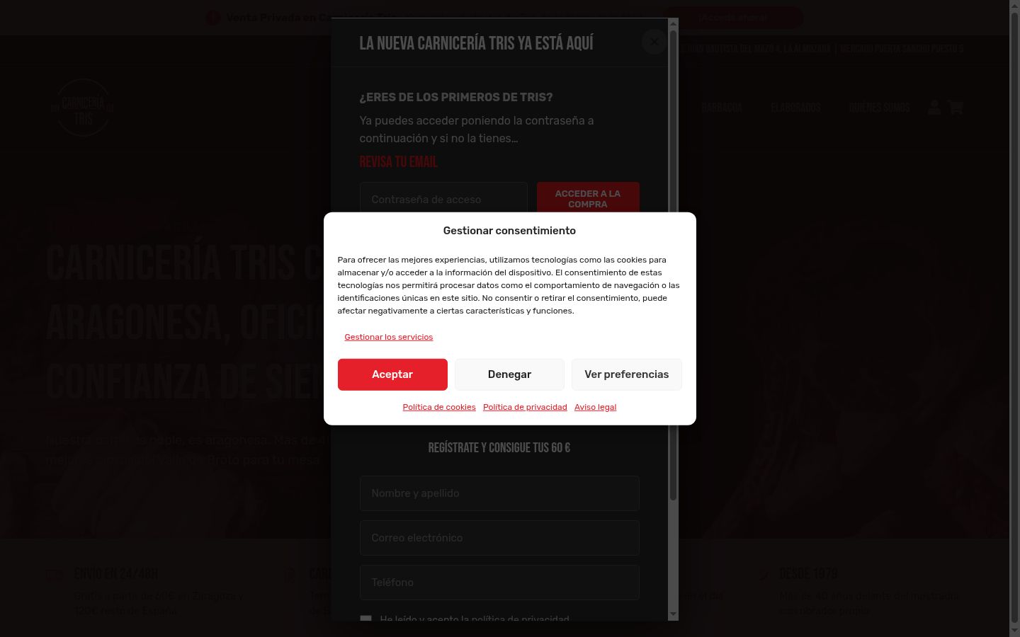 Screenshot del banner di consenso mostrato prima di qualsiasi interazione