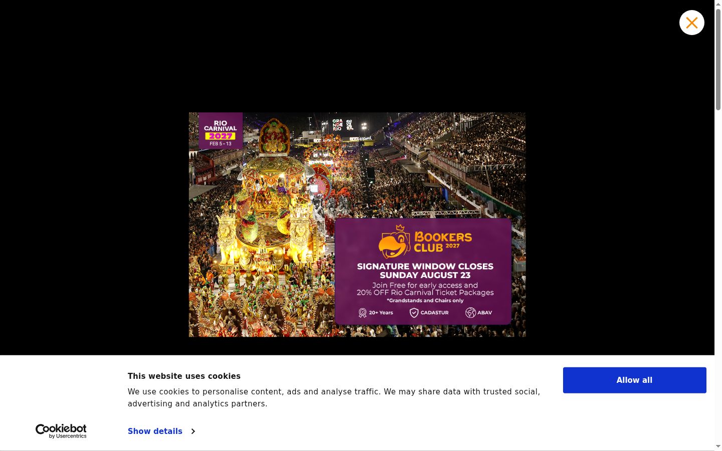 Screenshot του banner συγκατάθεσης που εμφανίστηκε πριν από οποιαδήποτε αλληλεπίδραση