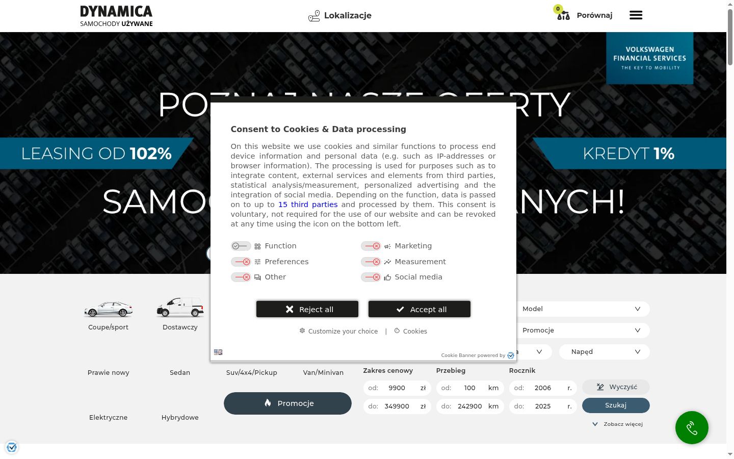Screenshot del banner di consenso mostrato prima di qualsiasi interazione