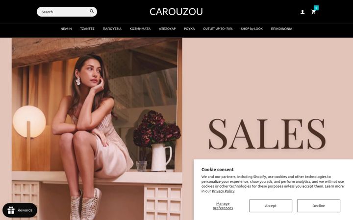 Screenshot of carouzou.com