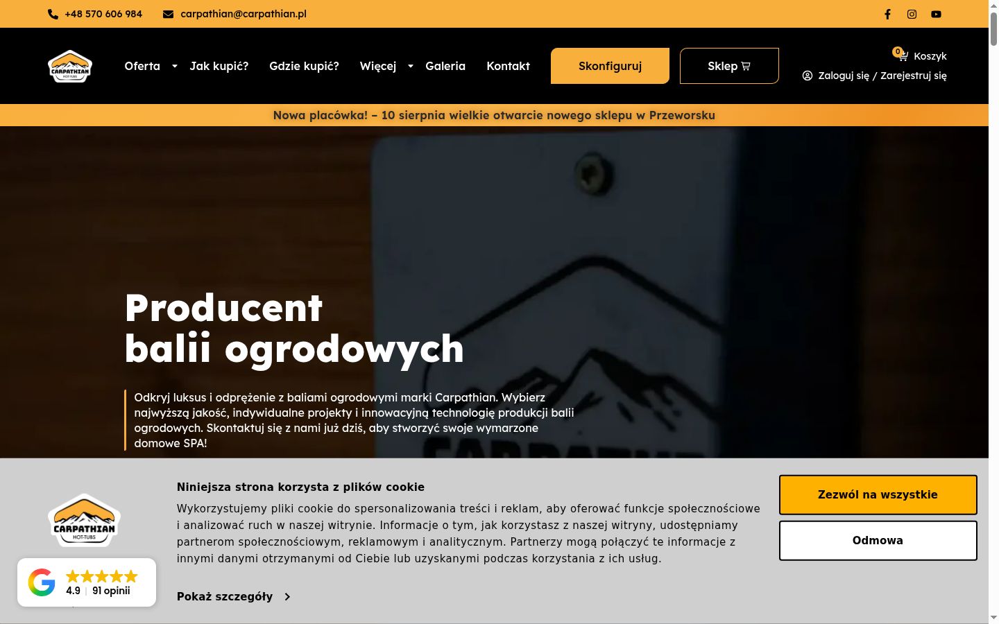 Zrzut ekranu banera zgody wyświetlanego przed jakąkolwiek interakcją